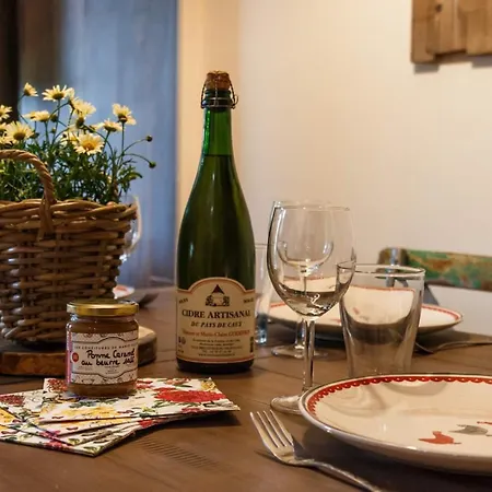 Le Clos Du Val A Loup 度假居 Bénarville